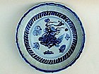 A Rare Blue & White Dish With Qilin