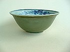 An Extremely Rare 15th Century Celadon B/W Bowl