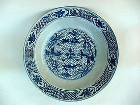 A Late Ming B/W Dish With Fishes