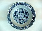 A Late Ming B/W Dish With Fishes