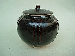 A Rare Henan Black Glaze Jar With Cover