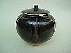 A Rare Henan Black Glaze Jar With Cover