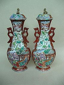 A Rare Pair Of "Kwan" Enamel Ware Vases