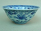 A Finely Ming Dynasty 15th Century B/W Bowl