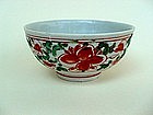 Early Ching Dynasty Green & Red Enamel Bowl
