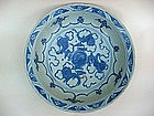 BLUE & WHITE DISH WITH FOUR LION FOO DOGS