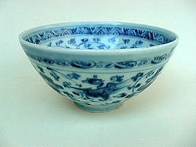 A Finely Ming 15th Century Period Mingyao Bowl