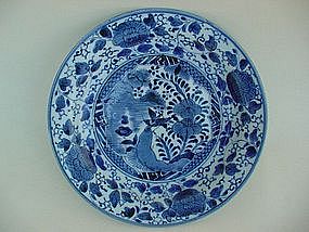 Arita Blue & White Dish