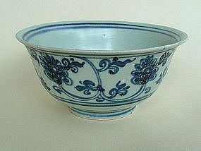 A Blue & White Bowl