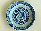 A Blue & White Small Dish With Foliated Dragon