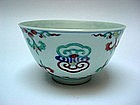 A Finely "Doucai" Bowl (Yongzhen Mark & Of The Period)