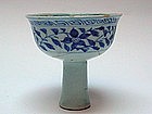 A Rare B/W Yuan Dynasty Stem Cup