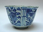 A Blue & White Kraak Type Bowl