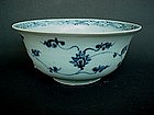 A BLUE & WHITE BOWL WITH CHRYSANTHEMUM