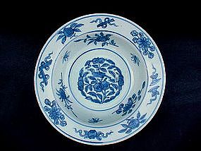 A Good Late Ming Dynasty B/W Bowl