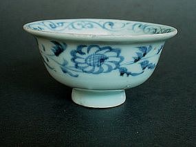 A Yuan Dynasty B/W Cup