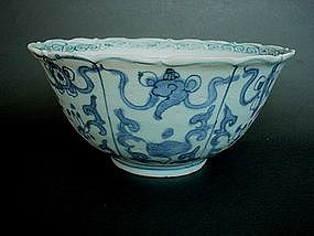 A Blue & White Bowl With Eight Precious Emblems