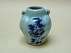 A Finely Yuan Dynasty B/W Miniature Vase
