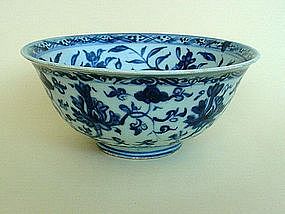 BLUE & WHITE BOWL WITH INDIAN LOTUS