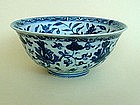 BLUE & WHITE BOWL WITH INDIAN LOTUS
