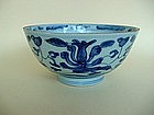 Kangxi B/W Bowl With Indian Lotus