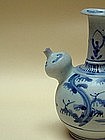 A Rare 17th Century Arita Blue & White Kendi