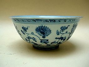 Ming B/W Bowl With Eight Emblems Design