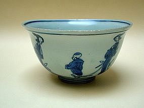 A Blue & White Bowl With Figures