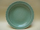 A Finely 15th Century Longquan Celadon Dish