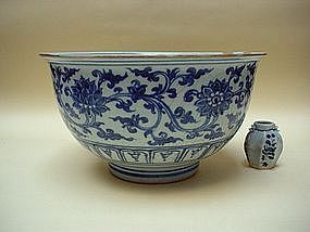 An Extremely Rare Ming 15th Century B/W Large Bowl