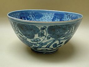 A Good Late Ming Dynasty B/W Bowl With Mark