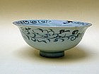 A Good Study Example Of Yuan B/W Bowl