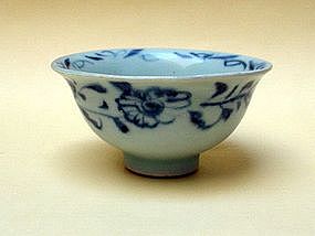A Yuan Dynasty B/W Cup