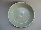 A Rare Celadon Washer With Pale Bluish Green Glazed