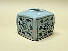 A Yuan Dynasty B/W Square Form Jar