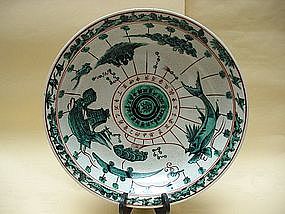 Fine & Rare Masterpiece Of Zhangzhou Ware Large Dish