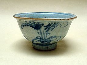 A Small Ming 15th Century B/W Bowl
