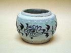 A Rare Yuan B/W Jar
