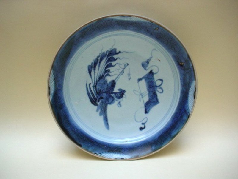 A Blue & White Dish With Phoenix