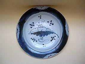 Blue & White Dish With A Rabbit