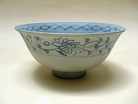 A Yuan B/W Small Bowl