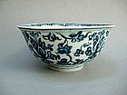 A Ming Dynasty B/W Bowl With Indian Lotus