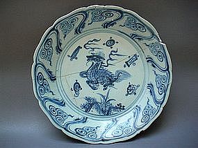 A Recent Excavated Ming Xuande B/W Dish With Qilin
