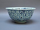 A Ming Dynasty B/W Bowl