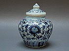 A Nice Ming 15th Century B/W Jar With Lid