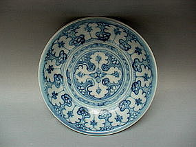 An Extraordinary Ming Dynasty Chenghua B/W Small Dish