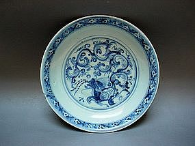 Extremely Rare B/W Dish With Foliated Dragon