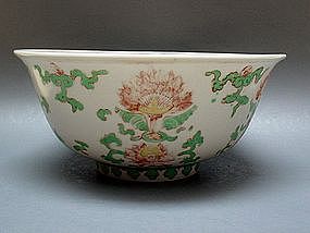 DEFINITELY RARE MING POLYCHROME BOWL WITH ANHUA DRAGONS