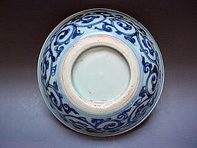 An Extraordinary Ming B/W Dish