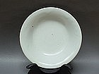 A Ming Dynasty White Glazed Small Dish